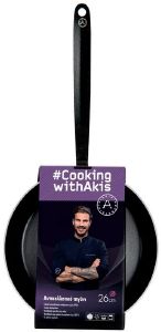 ΤΗΓΑΝΙ ΑΛΟΥΜΙΝΙΟΥ COOKING WITH AKIS ΑΝΤΙΚΟΛΛΗΤΙΚΟ (26CM) ΤΗΓΑΝΙ ΑΛΟΥΜΙΝΙΟΥ COOKING WITH AKIS ΑΝΤΙΚΟΛΛΗΤΙΚΟ (26CM)