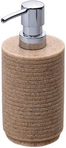 ΑΝΤΛΙΑ ΣΑΠΟΥΝΙΟΥ ESTIA BEIGE ΡΙΤΙΝΗΣ ΜΠΕΖ (17.5CM) ΑΝΤΛΙΑ ΣΑΠΟΥΝΙΟΥ ESTIA BEIGE ΡΙΤΙΝΗΣ ΜΠΕΖ (17.5CM)