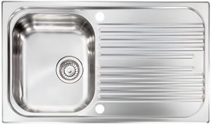 ΝΕΡΟΧΥΤΗΣ SANITEC ATLANTIC 10693 ΣΑΓΡΕ ΑΝΤΙΣΤΡΕΦΟΜΕΝΟΣ (86CMX50CM) ΝΕΡΟΧΥΤΗΣ SANITEC ATLANTIC 10693 ΣΑΓΡΕ ΑΝΤΙΣΤΡΕΦΟΜΕΝΟΣ (86CMX50CM)