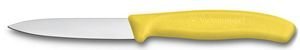 VICTORINOX PARING KNIFE 8CM ΚΙΤΡΙΝΟ (3 ΤΜΧ) VICTORINOX PARING KNIFE 8CM ΚΙΤΡΙΝΟ (3 ΤΜΧ)