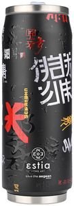 ΘΕΡΜΟΣ ESTIA SAVE THE AEGEAN TRAVEL CUP TOKYO UNDERGROUND (500ML) ΘΕΡΜΟΣ ESTIA SAVE THE AEGEAN TRAVEL CUP TOKYO UNDERGROUND (500ML)