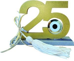 ΓΟΥΡΙ JK HOME DECOR ΞΥΛΙΝΟ 2025 ΧΡΥΣΟ 14X10CM ΓΟΥΡΙ JK HOME DECOR ΞΥΛΙΝΟ 2025 ΧΡΥΣΟ 14X10CM