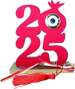 ΓΟΥΡΙ JK HOME DECOR ΞΥΛΙΝΟ 2025 ΚΟΚΚΙΝΟ 14X16CM ΓΟΥΡΙ JK HOME DECOR ΞΥΛΙΝΟ 2025 ΚΟΚΚΙΝΟ 14X16CM