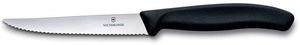 ΜΑΧΑΙΡΙ VICTORINOX ΚΛΑΣΙΚΟ ΕΛΒΕΤΙΚΟ 22CM ΜΑΧΑΙΡΙ VICTORINOX ΚΛΑΣΙΚΟ ΕΛΒΕΤΙΚΟ 22CM