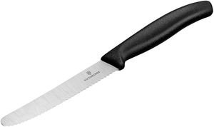 ΣΕΤ ΜΑΧΑΙΡΙΩΝ VICTORINOX SWISS CLASSIC (6ΤΜΧ) ΜΑΥΡΟ ΣΕΤ ΜΑΧΑΙΡΙΩΝ VICTORINOX SWISS CLASSIC (6ΤΜΧ) ΜΑΥΡΟ