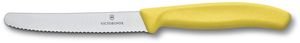 ΜΑΧΑΙΡΙ ΦΑΓΗΤΟΥ VICTORINOX ΚΛΑΣΙΚΟ ΚΙΤΡΙΝΟ 1,2Χ22Χ2,4CM ΜΑΧΑΙΡΙ ΦΑΓΗΤΟΥ VICTORINOX ΚΛΑΣΙΚΟ ΚΙΤΡΙΝΟ 1,2Χ22Χ2,4CM