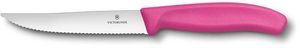 ΜΑΧΑΙΡΙ ΚΡΕΑΤΟΣ VICTORINOX ΡΟΖ 23,10CM ΜΑΧΑΙΡΙ ΚΡΕΑΤΟΣ VICTORINOX ΡΟΖ 23,10CM