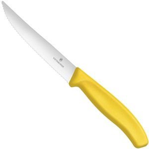 ΜΑΧΑΙΡΙ ΚΡΕΑΤΟΣ VICTORINOX ΚΙΤΡΙΝΟ 23,10CM ΜΑΧΑΙΡΙ ΚΡΕΑΤΟΣ VICTORINOX ΚΙΤΡΙΝΟ 23,10CM