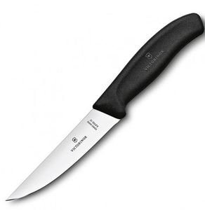 ΜΑΧΑΙΡΙ ΚΛΑΣΙΚΟ VICTORINOX SWISS CLASSIC CARVING ΜΑΥΡΟ 24.5CM ΜΑΧΑΙΡΙ ΚΛΑΣΙΚΟ VICTORINOX SWISS CLASSIC CARVING ΜΑΥΡΟ 24.5CM