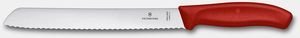 ΜΑΧΑΙΡΙ ΨΩΜΙΟΥ VICTORINOX KOKKINO 34,1CM ΜΑΧΑΙΡΙ ΨΩΜΙΟΥ VICTORINOX KOKKINO 34,1CM