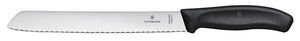 ΜΑΧΑΙΡΙ ΨΩΜΙΟΥ VICTORINOX ΜΑΥΡΟ 34,1CM ΜΑΧΑΙΡΙ ΨΩΜΙΟΥ VICTORINOX ΜΑΥΡΟ 34,1CM