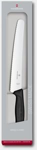 ΜΑΧΑΙΡΙ ΨΩΜΙΟΥ VICTORINOX KΛΑΣΙΚΟ ΜΑΥΡΟ 34,1CM ΜΑΧΑΙΡΙ ΨΩΜΙΟΥ VICTORINOX KΛΑΣΙΚΟ ΜΑΥΡΟ 34,1CM