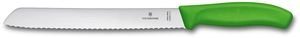 ΜΑΧΑΙΡΙ ΨΩΜΙΟΥ VICTORINOX ΠΡΑΣΙΝΟ 34,1CM ΜΑΧΑΙΡΙ ΨΩΜΙΟΥ VICTORINOX ΠΡΑΣΙΝΟ 34,1CM