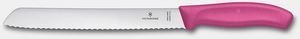 ΜΑΧΑΙΡΙ ΨΩΜΙΟΥ VICTORINOX ΡΟΖ 34,1CM ΜΑΧΑΙΡΙ ΨΩΜΙΟΥ VICTORINOX ΡΟΖ 34,1CM