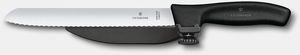 ΜΑΧΑΙΡΙ ΚΛΑΣΙΚΟ VICTORINOX SWISS CLASSIC DUX ΜΑΥΡΟ 34,6CM ΜΑΧΑΙΡΙ ΚΛΑΣΙΚΟ VICTORINOX SWISS CLASSIC DUX ΜΑΥΡΟ 34,6CM