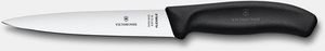ΜΑΧΑΙΡΙ ΦΙΛΕΤΑΡΙΣΜΑΤΟΣ VICTORINOX ΜΑΥΡΟ 28CM ΜΑΧΑΙΡΙ ΦΙΛΕΤΑΡΙΣΜΑΤΟΣ VICTORINOX ΜΑΥΡΟ 28CM