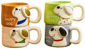 ΚΟΥΠΑ SPACECOW HAPPY DOG ΚΕΡΑΜΙΚΗ ΜΕ ΚΑΠΑΚΙ ΤΥΧΑΙΑ ΕΠΙΛΟΓΗ ΧΡΩΜΑΤΟΣ (400ML) ΚΟΥΠΑ SPACECOW HAPPY DOG ΚΕΡΑΜΙΚΗ ΜΕ ΚΑΠΑΚΙ ΤΥΧΑΙΑ ΕΠΙΛΟΓΗ ΧΡΩΜΑΤΟΣ (400ML)