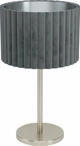 ����������� ��������� EGLO TAMARESCO �������� ���� (52CM)