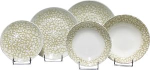   HOME FASHION ACCESSORIES VOTSALO BEIGE  (20)