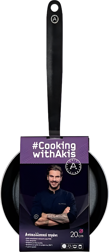 AKIS PETRETZIKIS ΤΗΓΑΝΙ ΑΛΟΥΜΙΝΙΟΥ COOKING WITH AKIS ΑΝΤΙΚΟΛΛΗΤΙΚΟ (20CM)