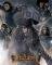 POSTER PIRATES OF THE CARIBBEAN 40.6 X 50.8 C...