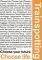 POSTER TRAINSPOTTING 61 X 91.5 CM