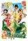 3D POSTER DISNEY FAIRIES   46.8 X 67.1 CM