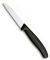 VICTORINOX ������� ��������� ����� 8CM