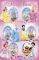 POSTER DISNEY PRINCESS CASTLES (61X91.5CM)