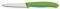 VICTORINOX PARING KNIFE    ...