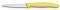 VICTORINOX PARING KNIFE �� �������� ������ ��...