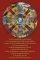 POSTER THE MEDICINE WHEEL KAT (61X91.5CM)