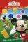 POSTER MICKEY MOUSE (61X91.5CM)