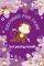 POSTER CHEEKY MONKEY (61X91.5CM)