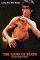 POSTER BRUCE LEE-GAME OF DEATH SUN 61 X 91.5 ...