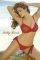 POSTER KELLY BROOK 61 X 91.5 CM