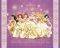 POSTER DISNEY PRINCESS SHINE 40.6 X 50.8 CM