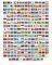 POSTER FLAGS OF THE WORLD 40.6 X 50.8 CM