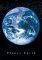 POSTER PLANET EARTH  61 X 91.5 CM