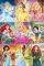 POSTER DISNEY PRINCESS 61 X 91.5 CM