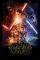 POSTER STAR-WARS-FORCE 61 X 91.5 CM