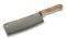 ������� NAVA TERRESTRIAL INOX (30CM)