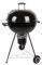 A LANDMANN  KETTLE 53 74X106...