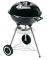 A LANDMANN  KETTLE 41 50X67X...