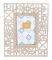  TRIMAR      23.5X28CM