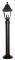    HERONIA LIGHTING LP-510...