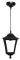    HERONIA LIGHTING L...