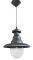    HERONIA LIGHTING F...