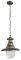    HERONIA LIGHTING F...