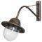 ��������� ���������� ����� HERONIA LIGHTING W...